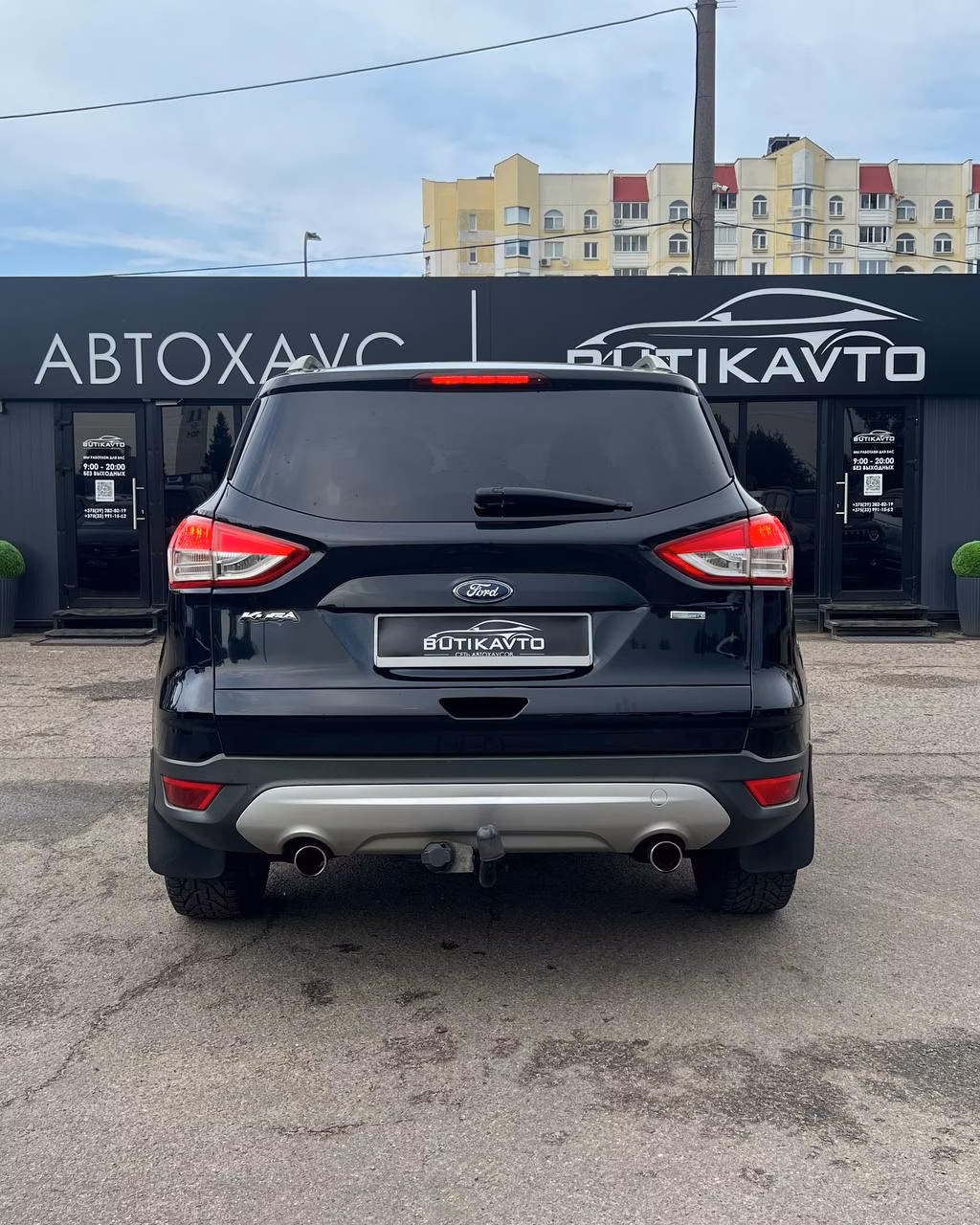 Ford Kuga фото 5