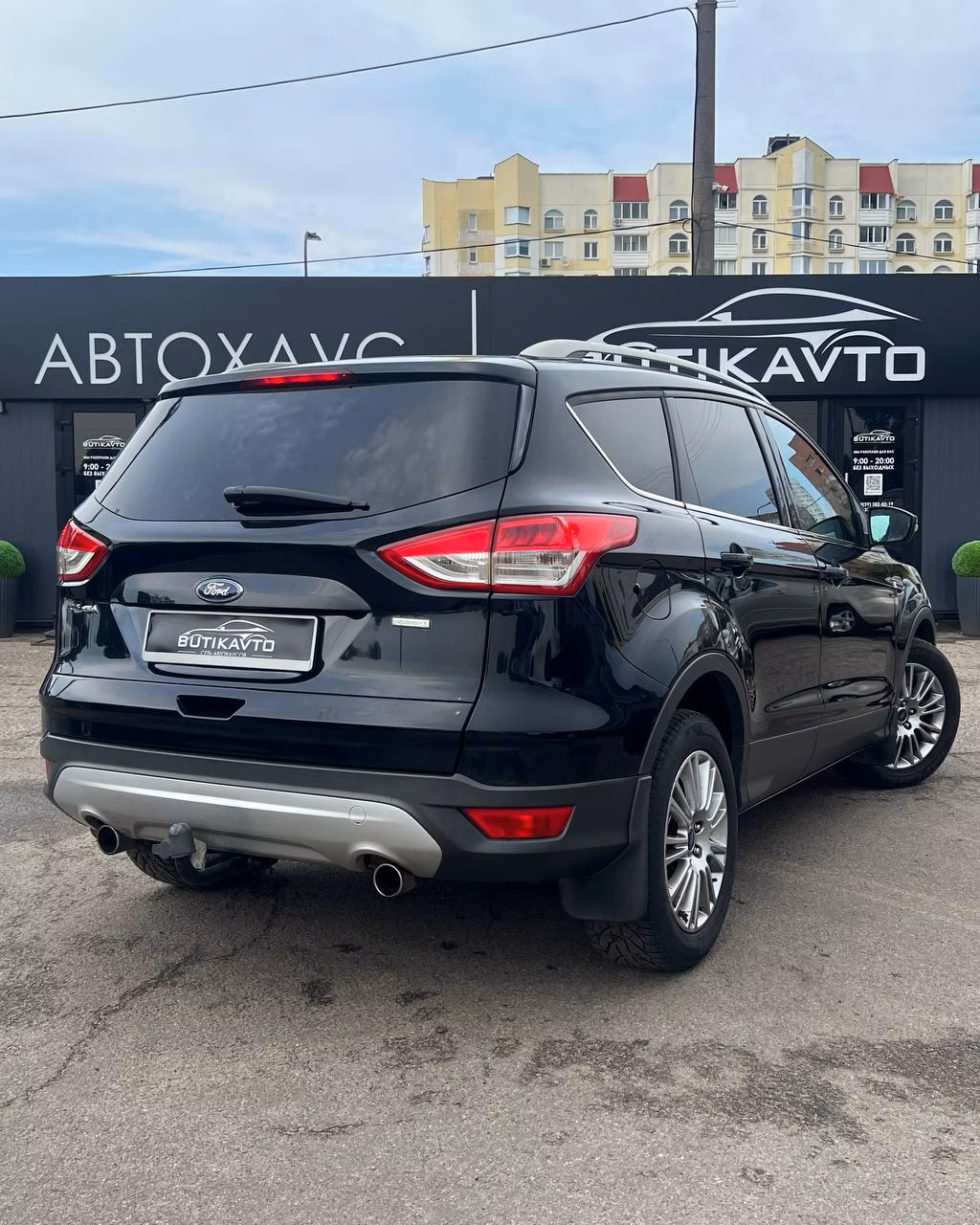 Ford Kuga фото 6