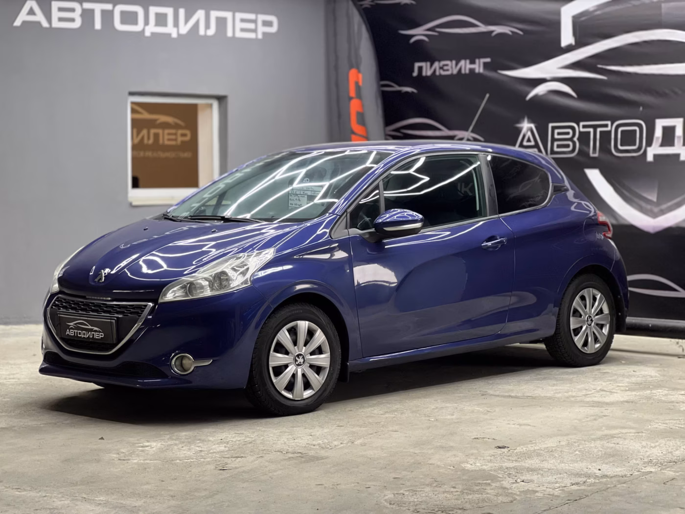 Peugeot 208