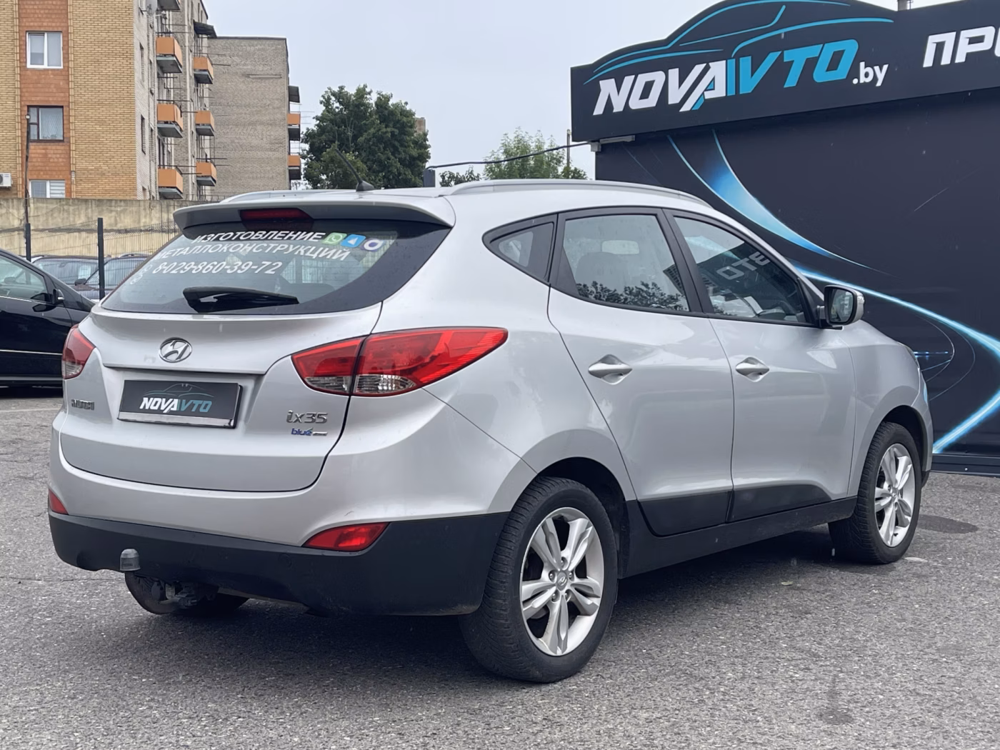 Hyundai ix35 фото 5