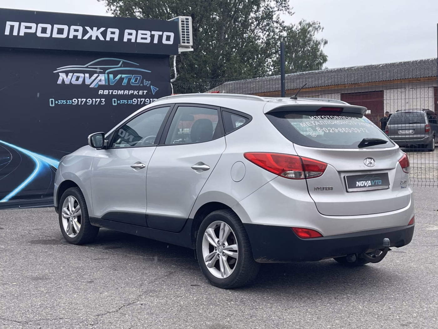 Hyundai ix35 фото 7