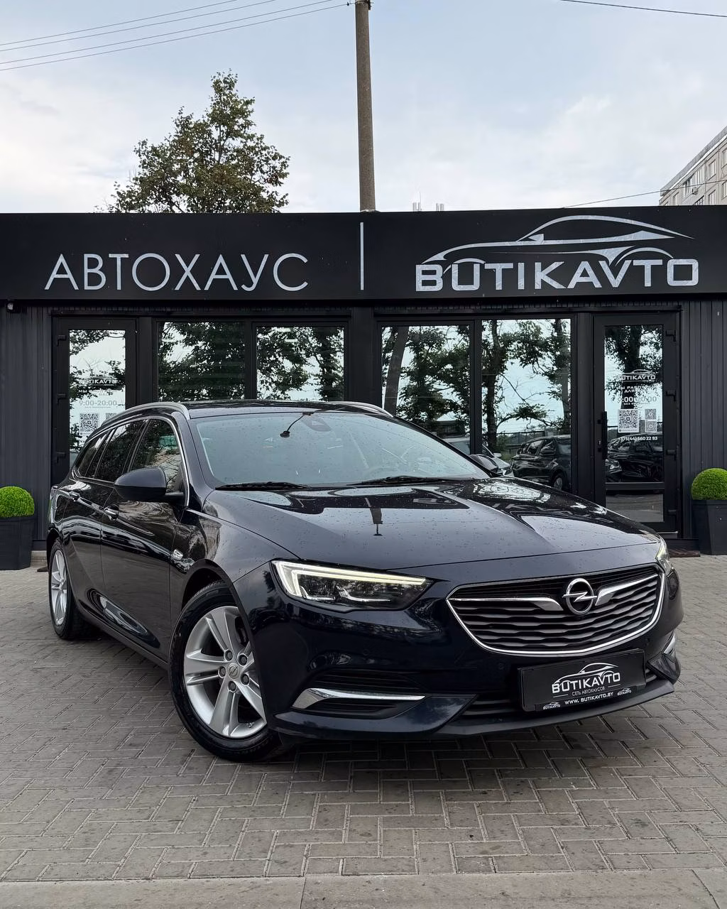 Opel Insignia