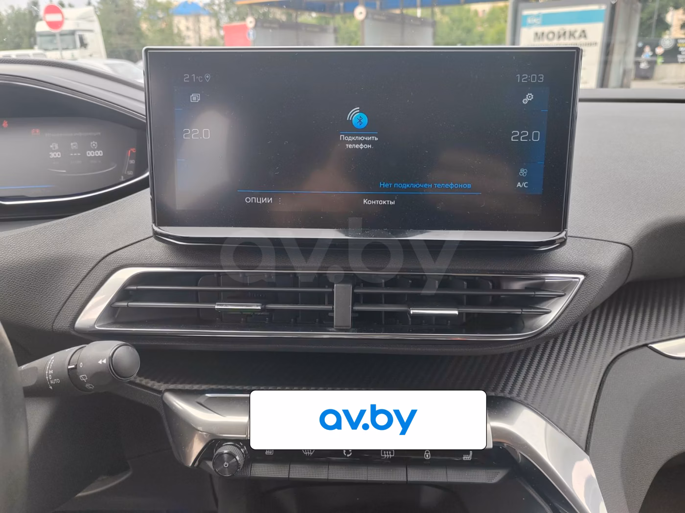 Peugeot 3008 фото 16