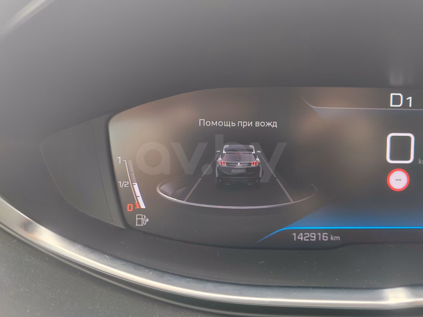 Peugeot 3008 фото 19