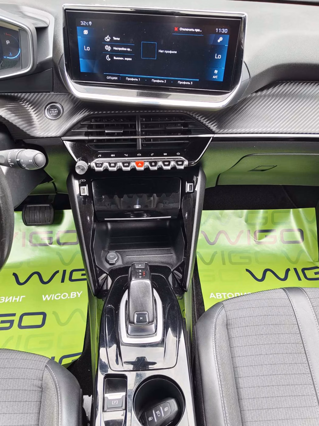 Peugeot 2008 фото 11