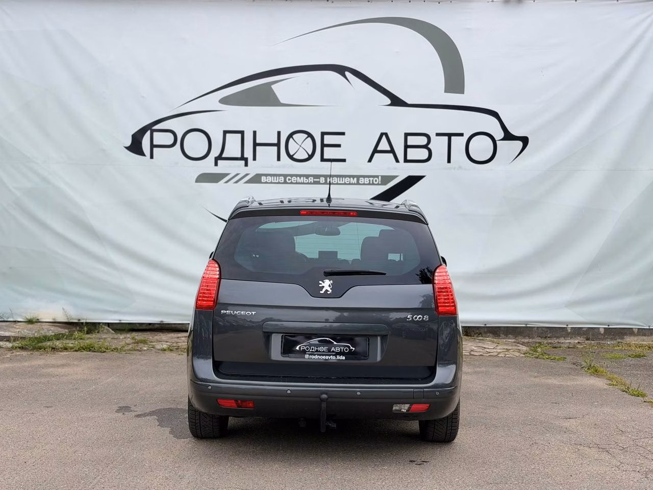 Peugeot 5008 фото 5