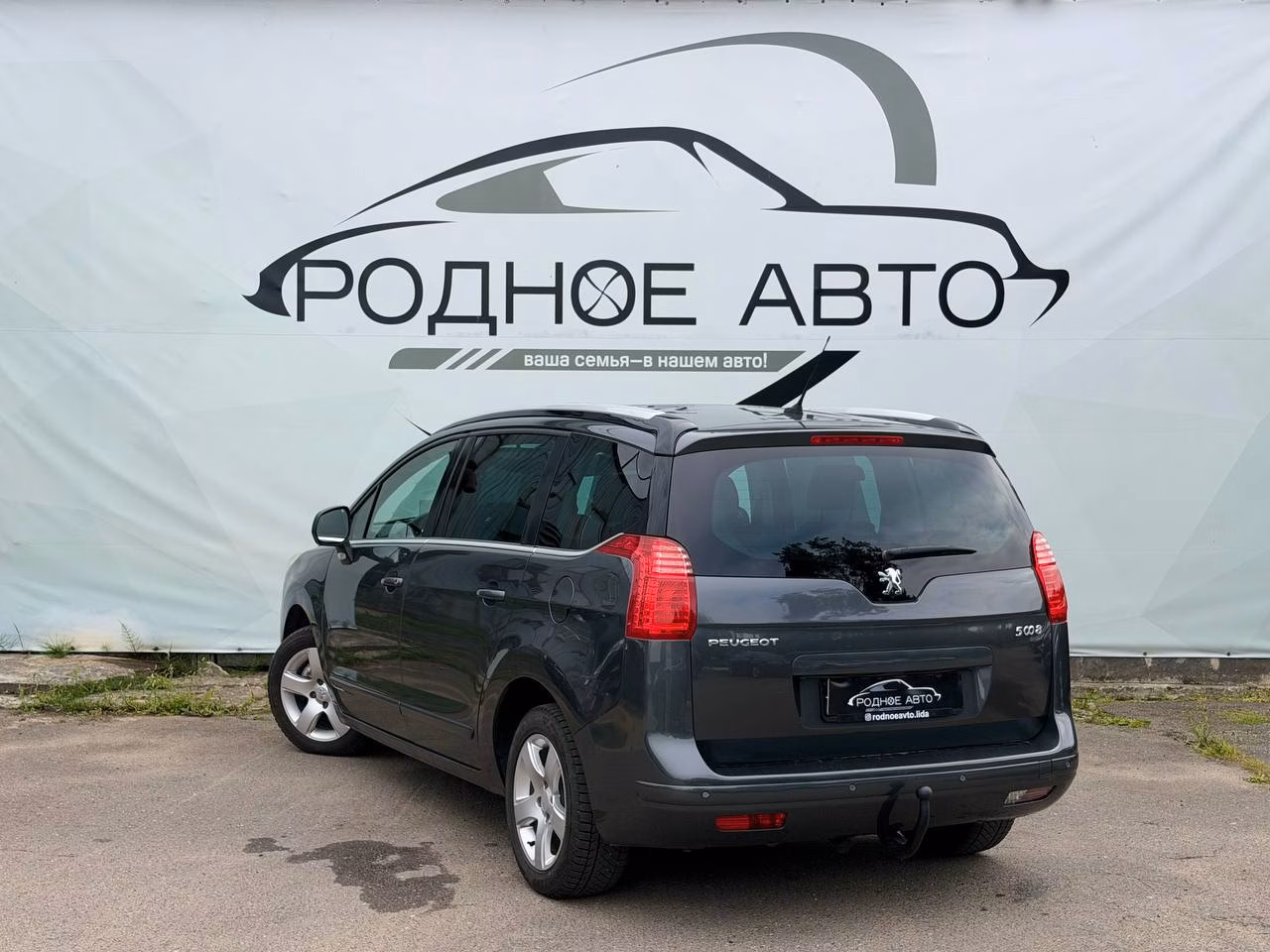 Peugeot 5008 фото 4