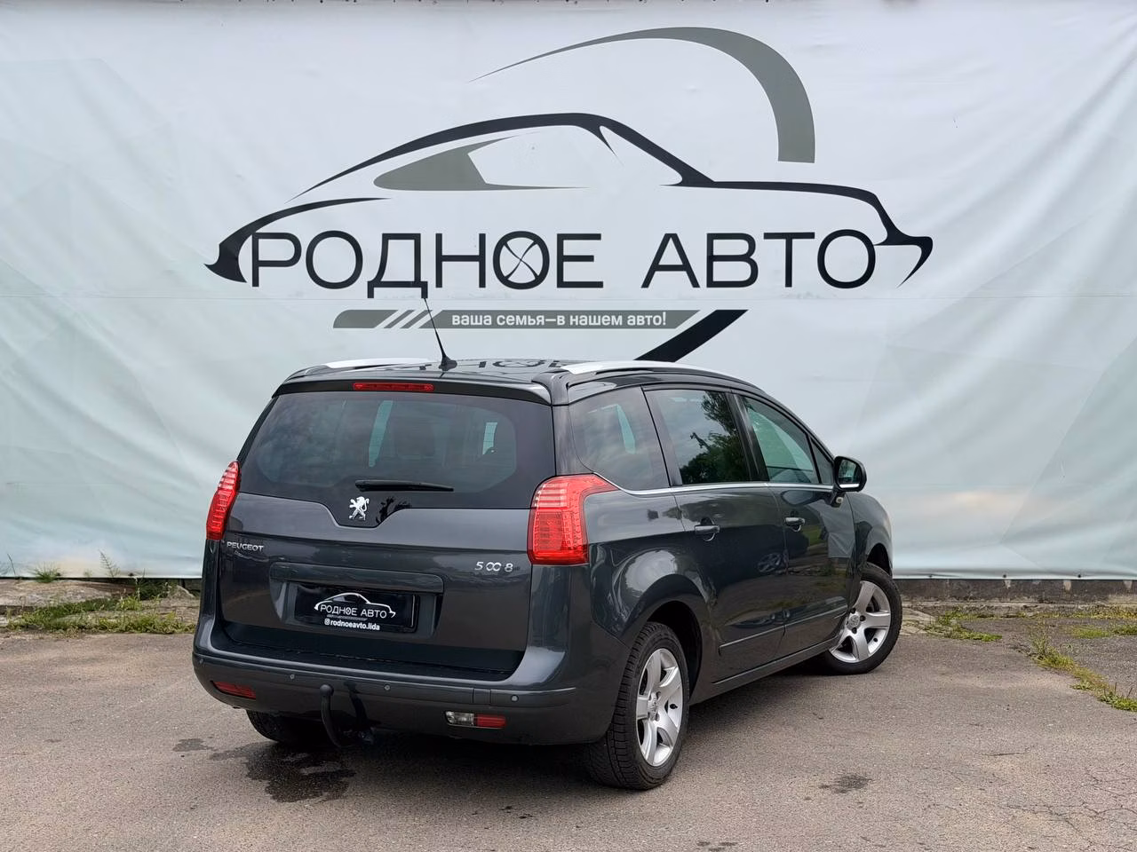 Peugeot 5008 фото 6
