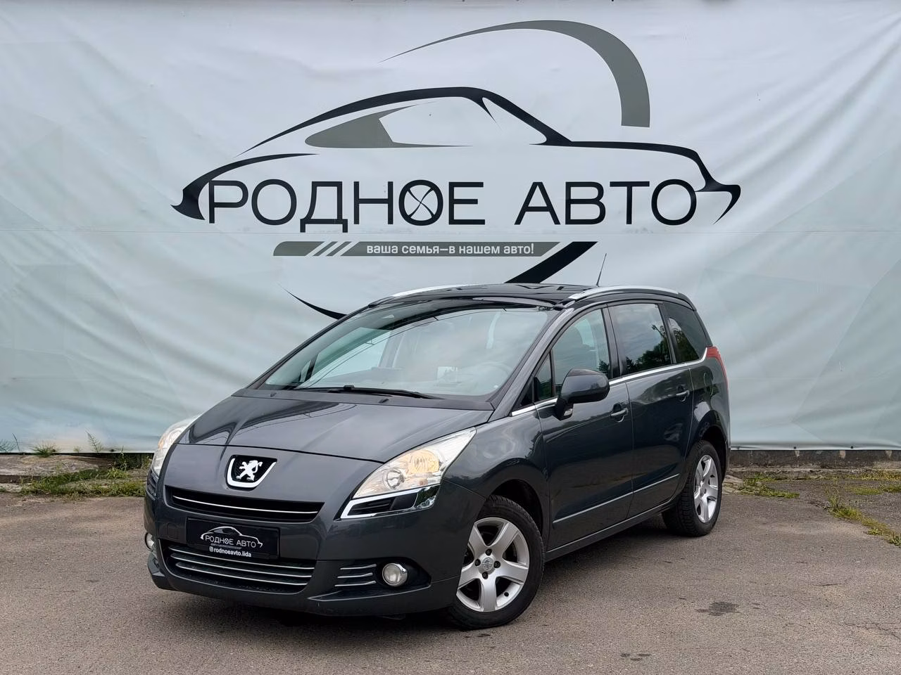Peugeot 5008 фото 3