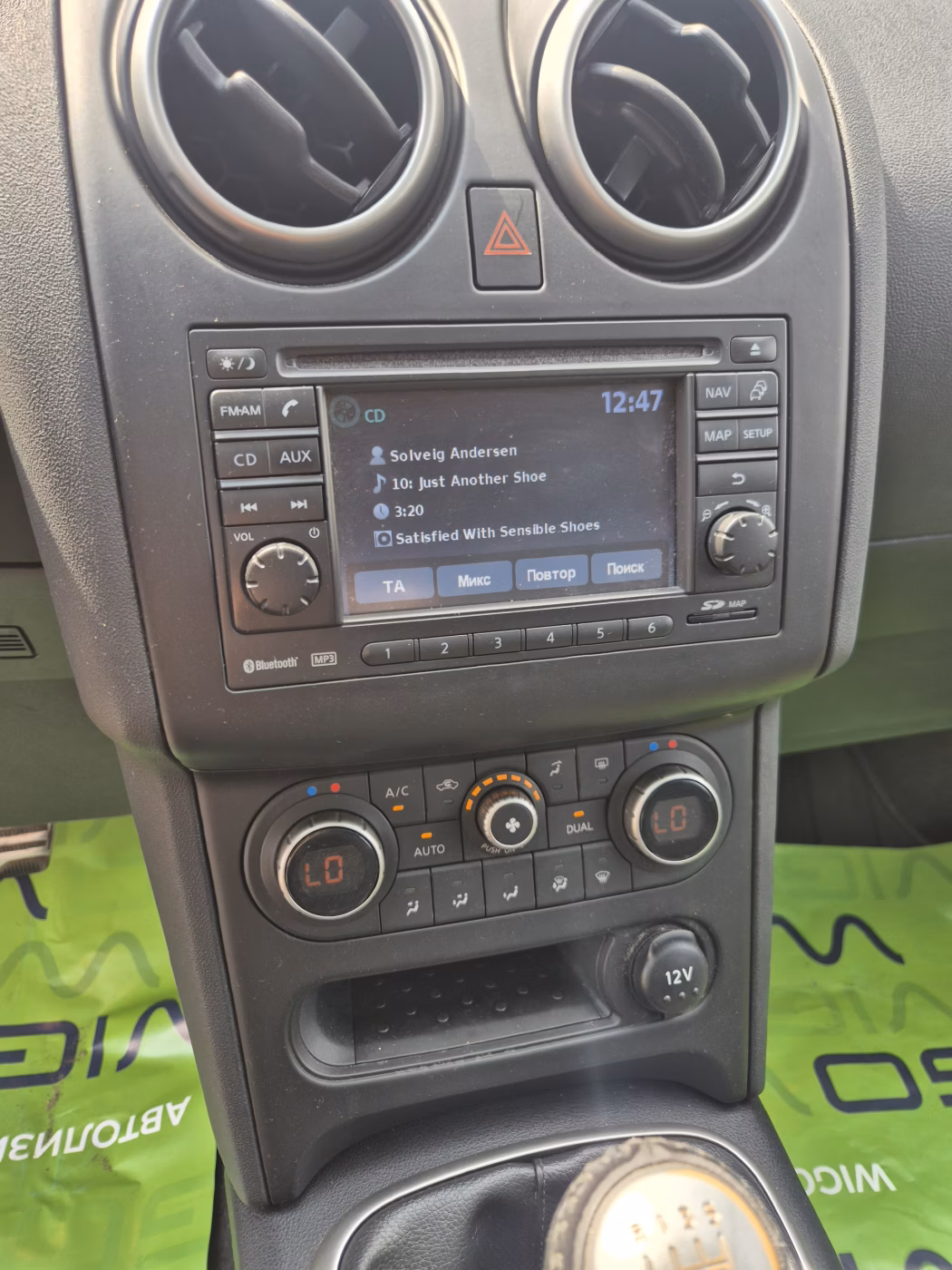 Nissan Qashqai+2 фото 11