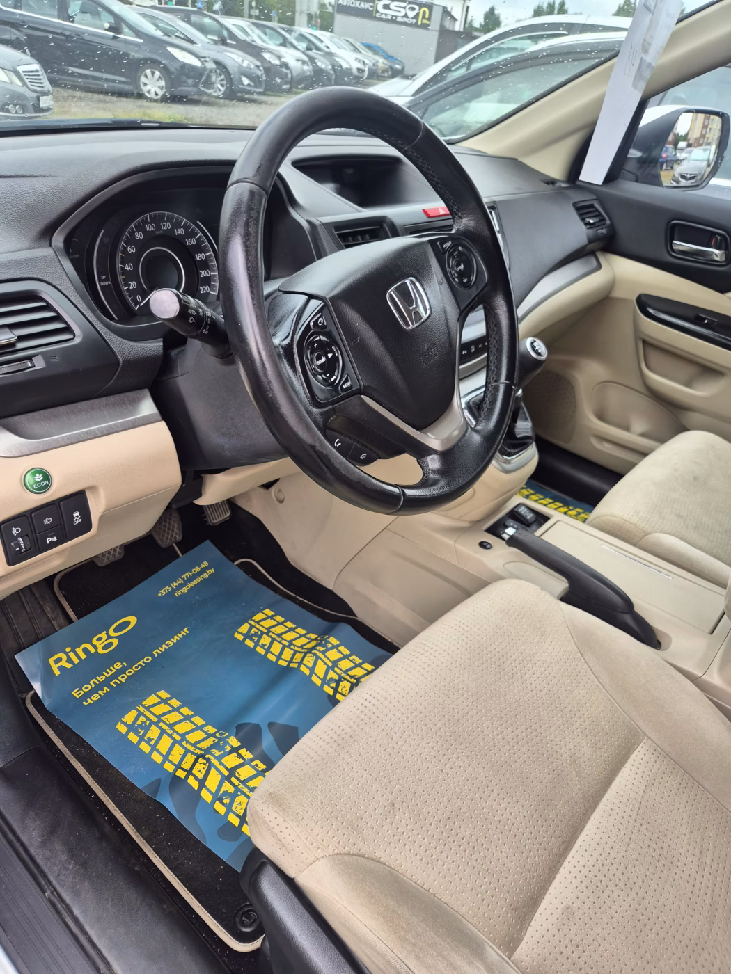 Honda CR-V фото 8