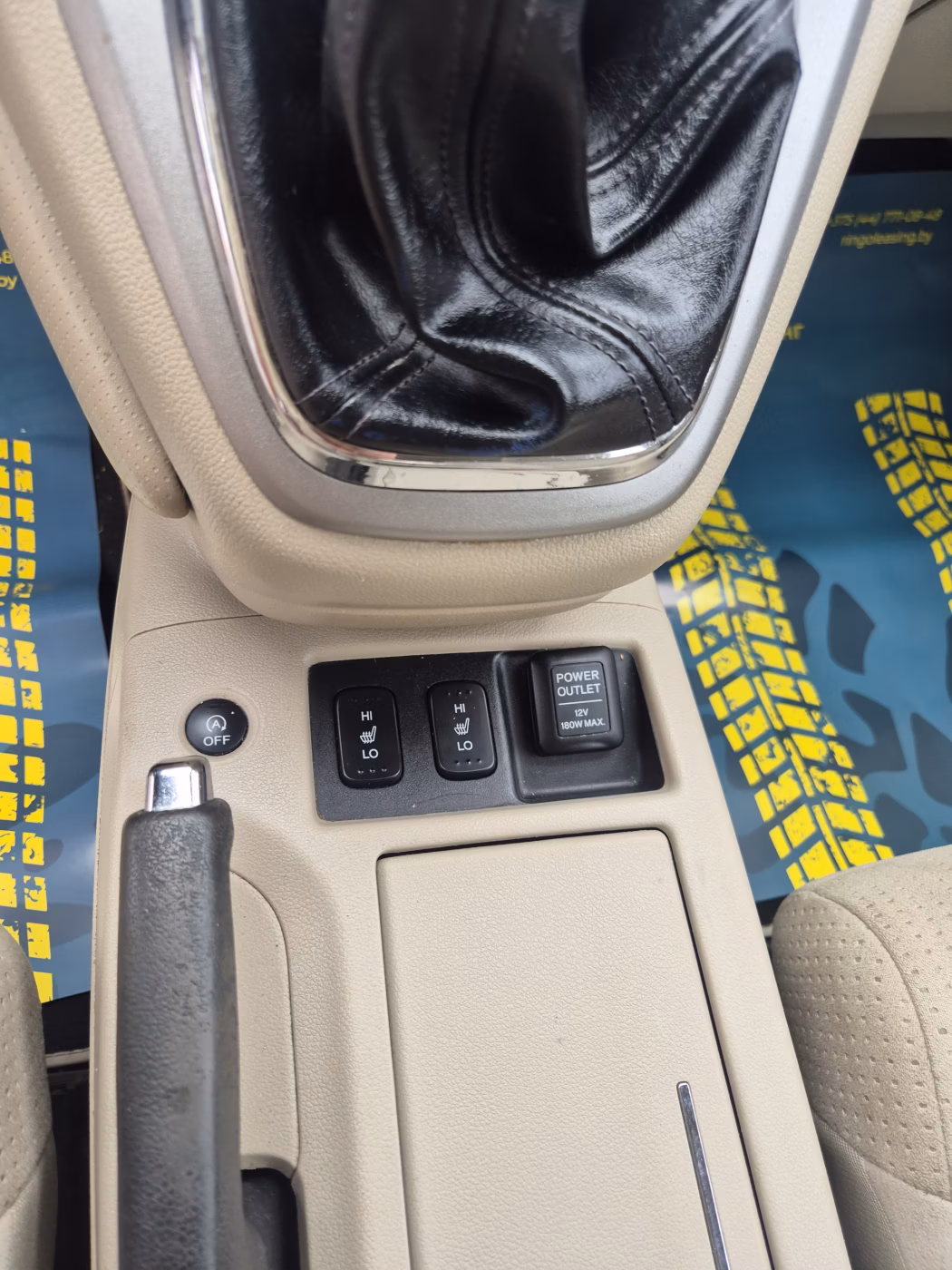 Honda CR-V фото 15