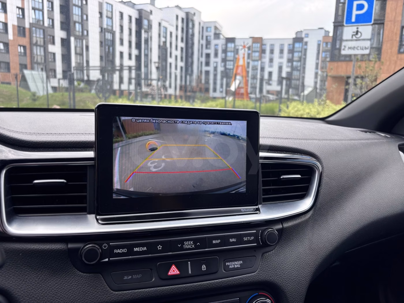 Kia Cee'd фото 24