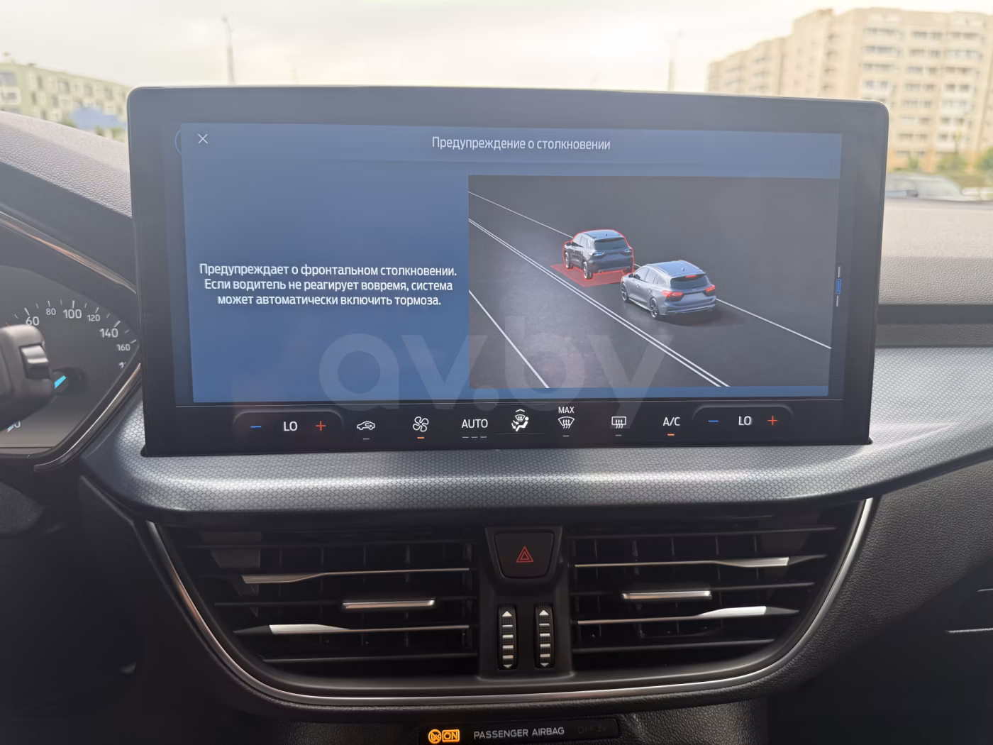 Ford Focus Active фото 19