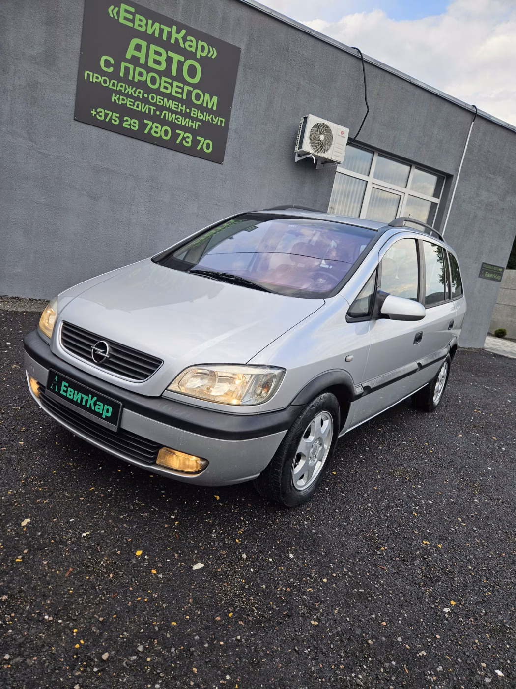 Opel Zafira фото 2