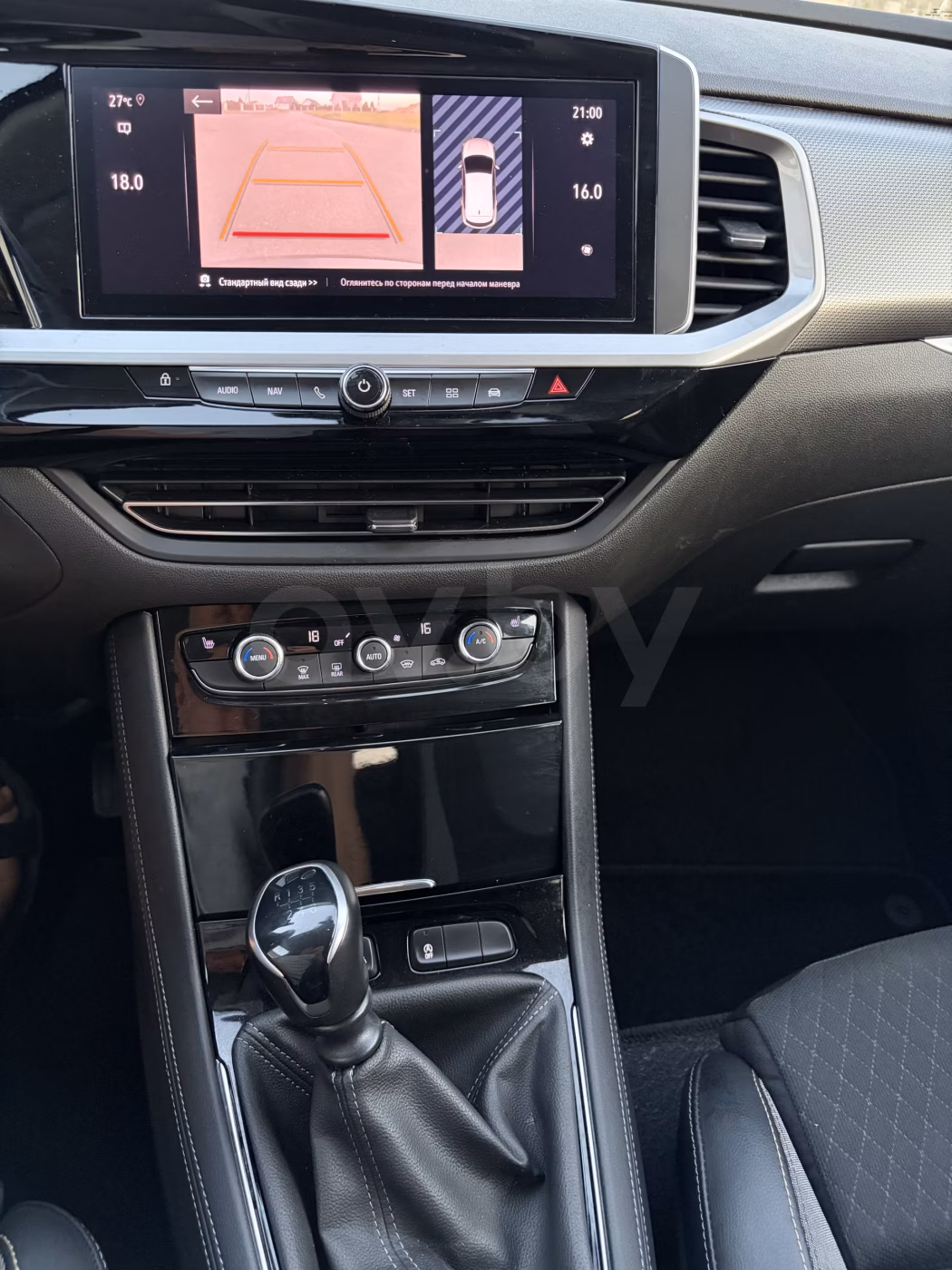 Opel Grandland X фото 14