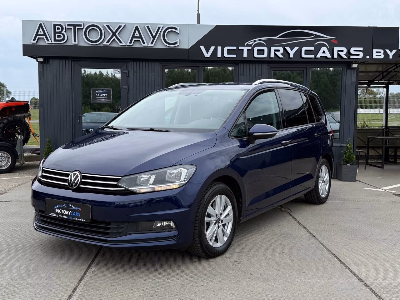 Volkswagen Touran