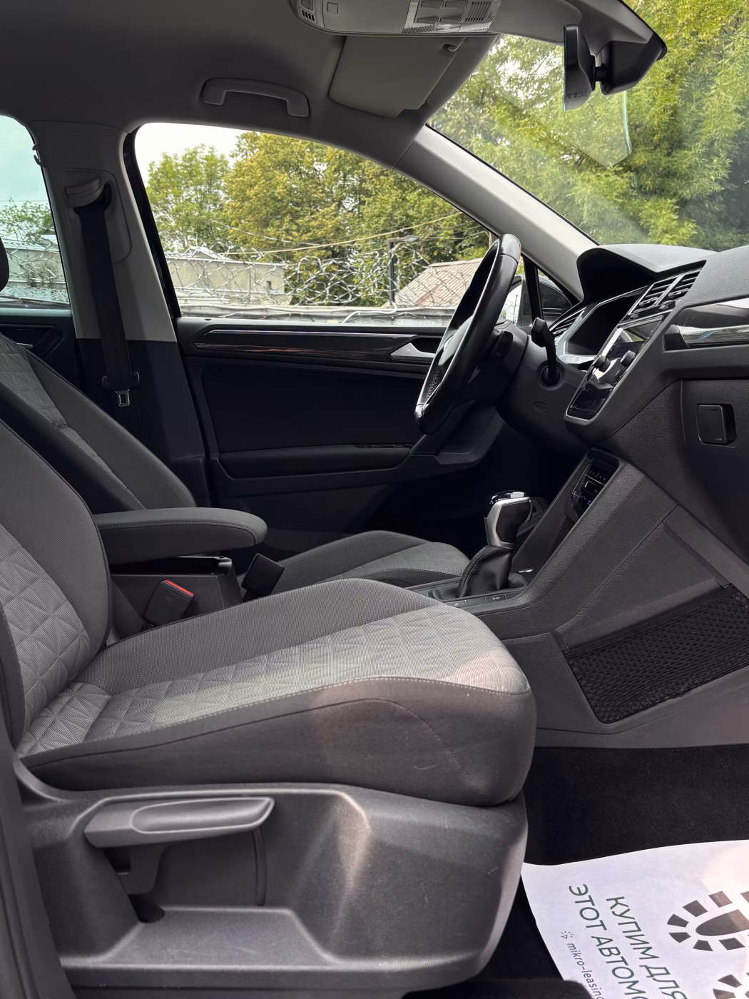 Volkswagen Tiguan фото 11