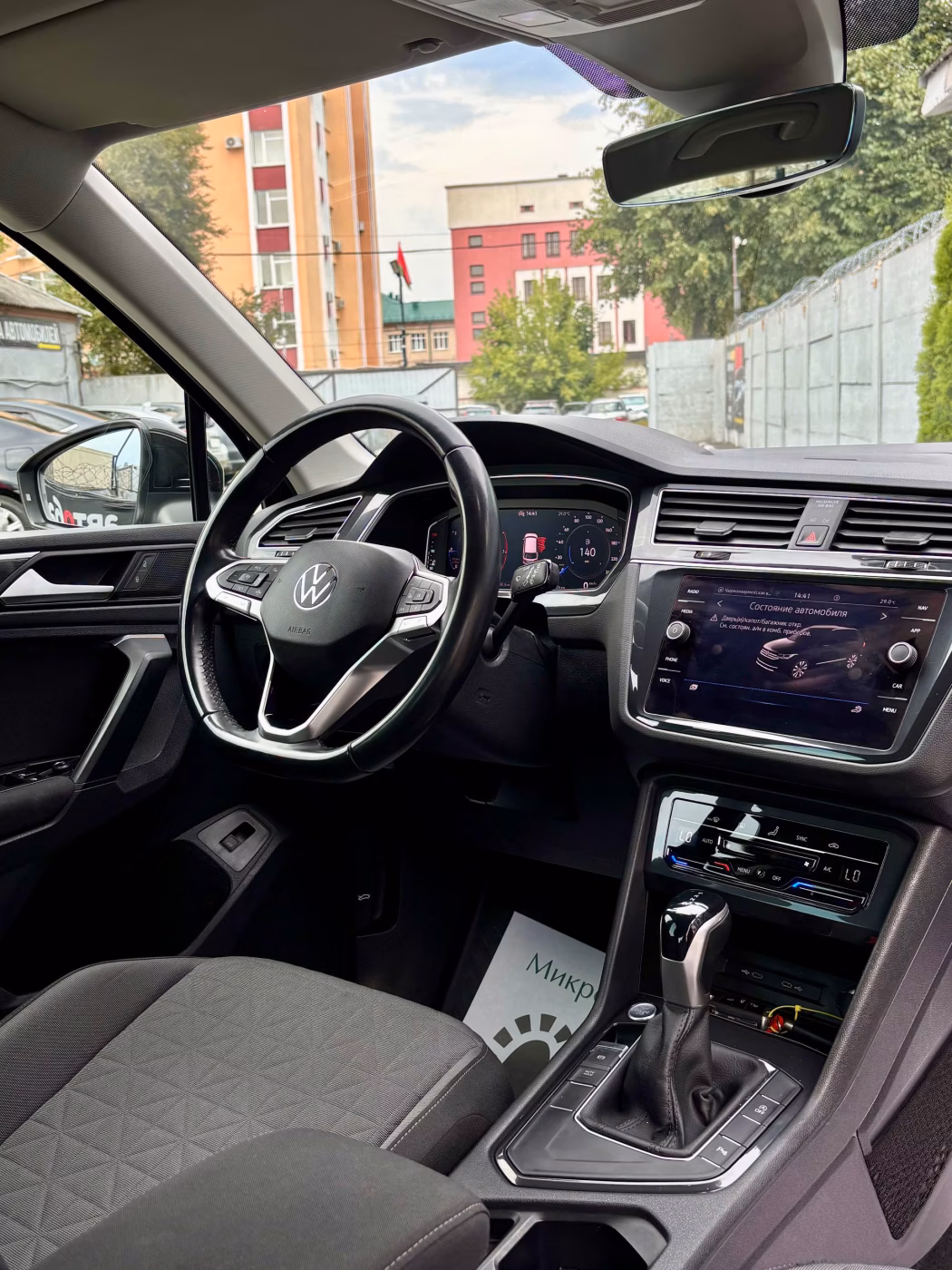 Volkswagen Tiguan фото 12