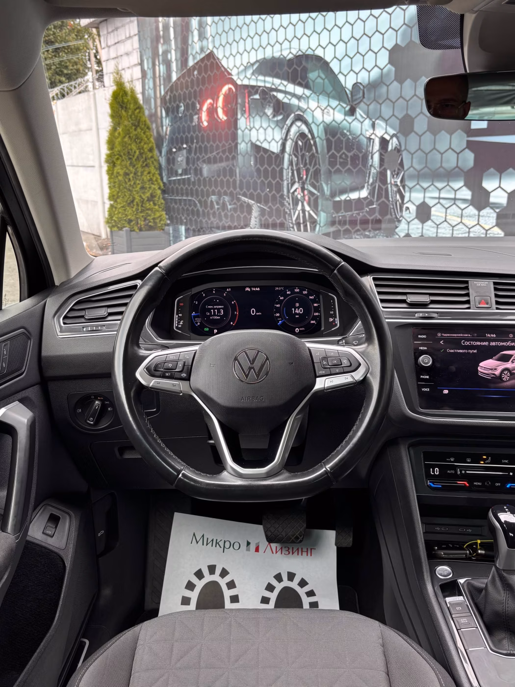 Volkswagen Tiguan фото 16