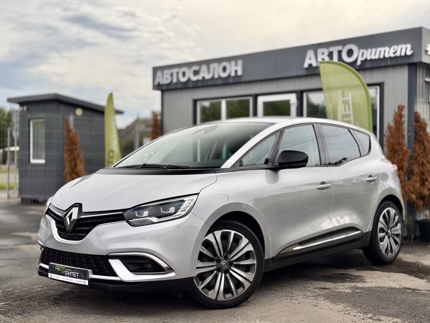 Renault Scenic