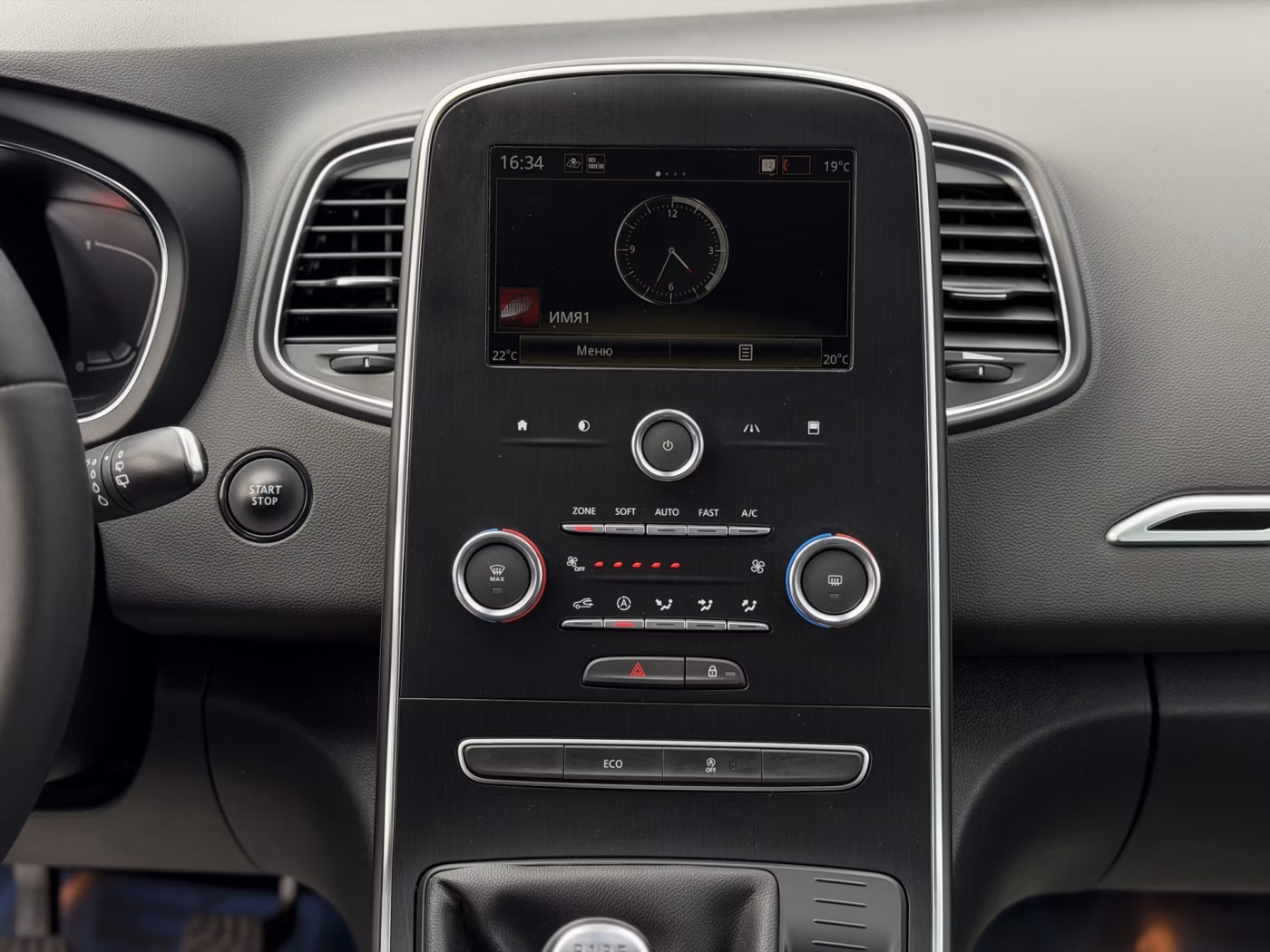 Renault Scenic фото 23