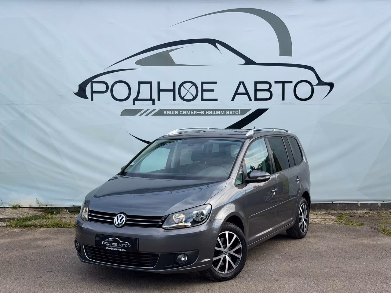 Volkswagen Touran фото 3