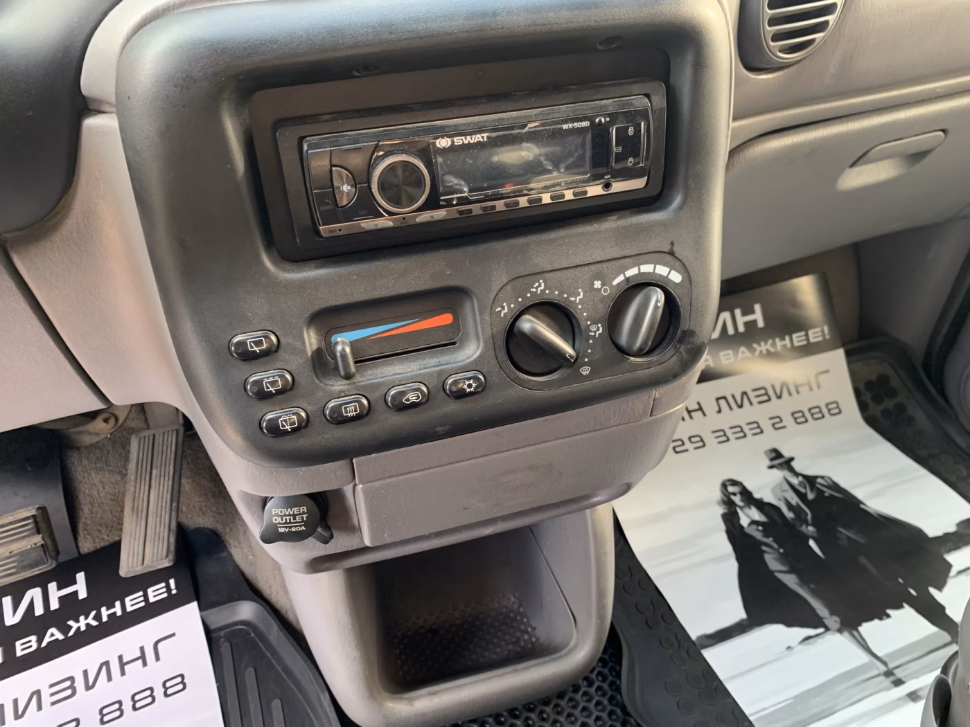 Dodge Caravan фото 9