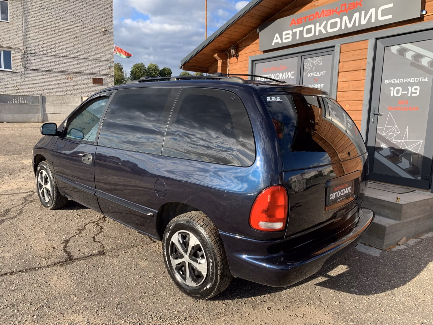 Dodge Caravan фото 3