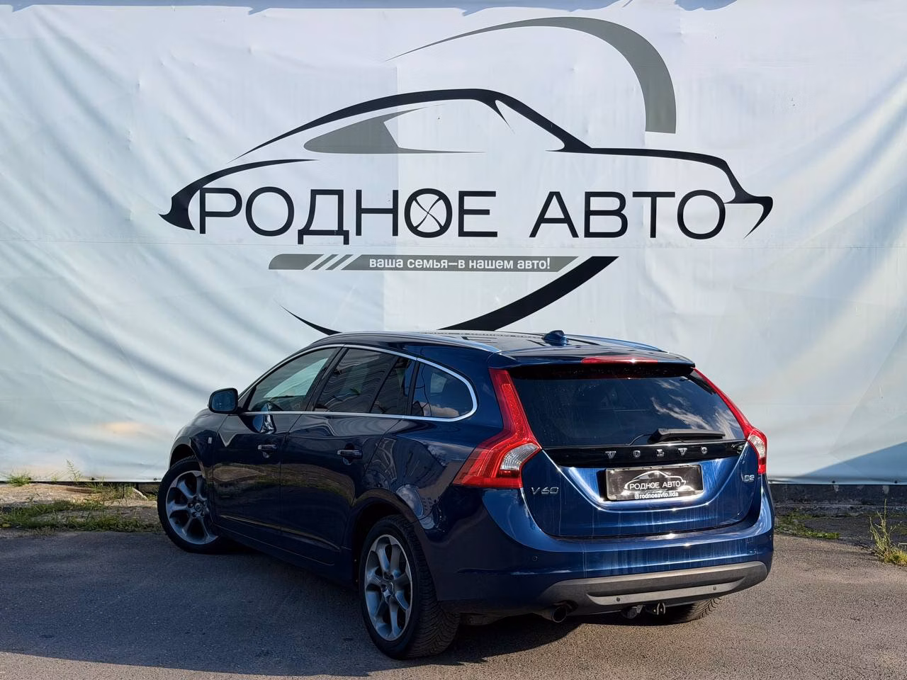 Volvo V60 фото 4