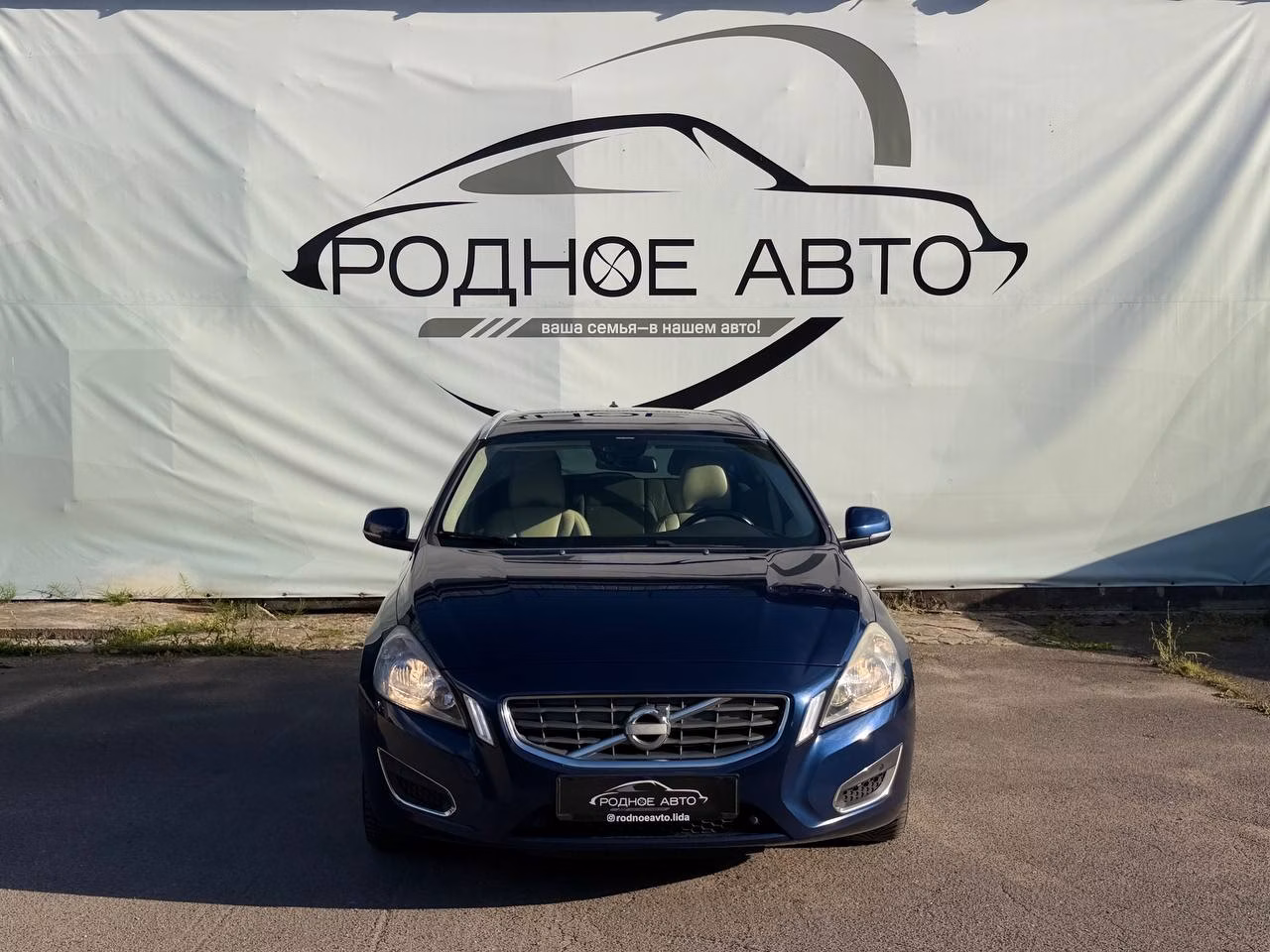 Volvo V60 фото 2