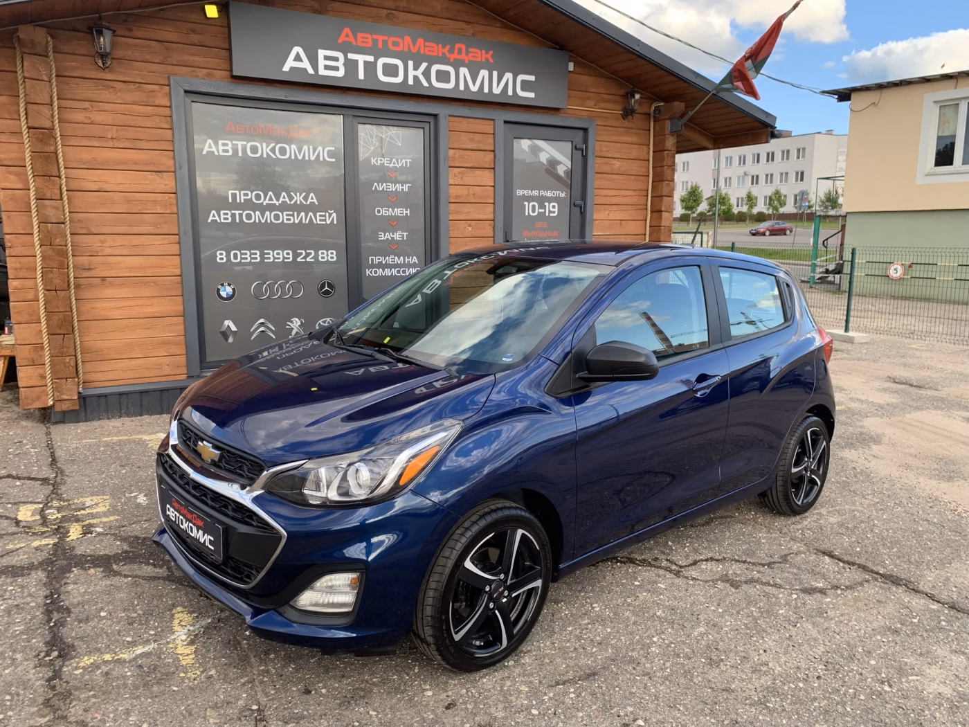 Chevrolet Spark