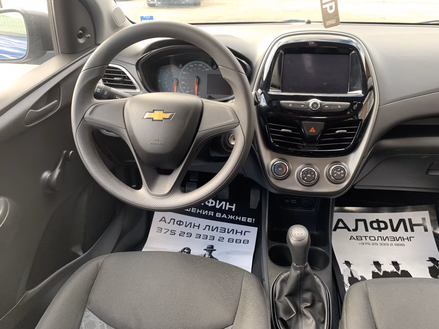 Chevrolet Spark фото 8