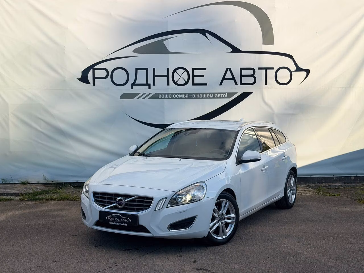 Volvo V60 фото 3