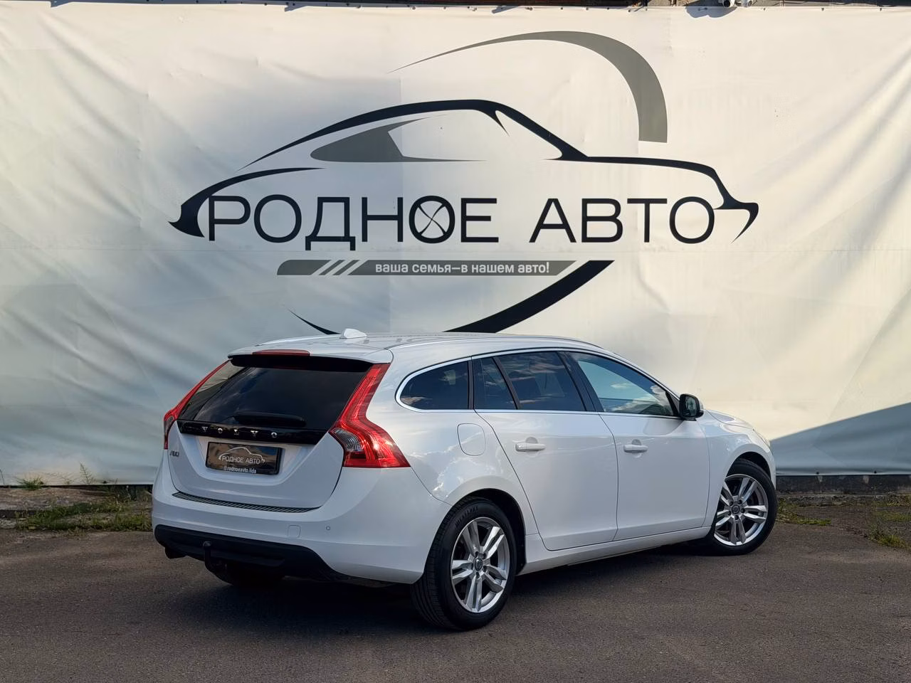 Volvo V60 фото 6