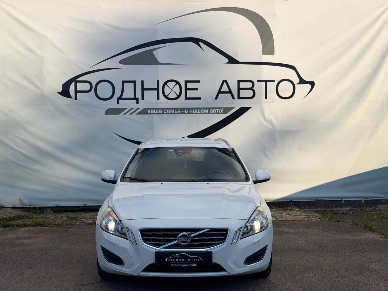 Volvo V60 фото 2