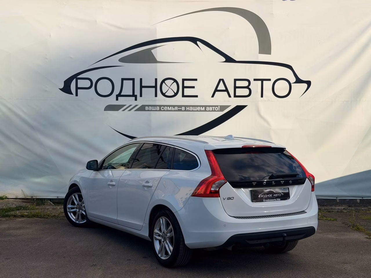Volvo V60 фото 4