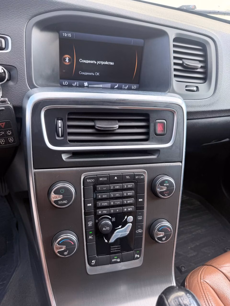 Volvo V60 фото 12