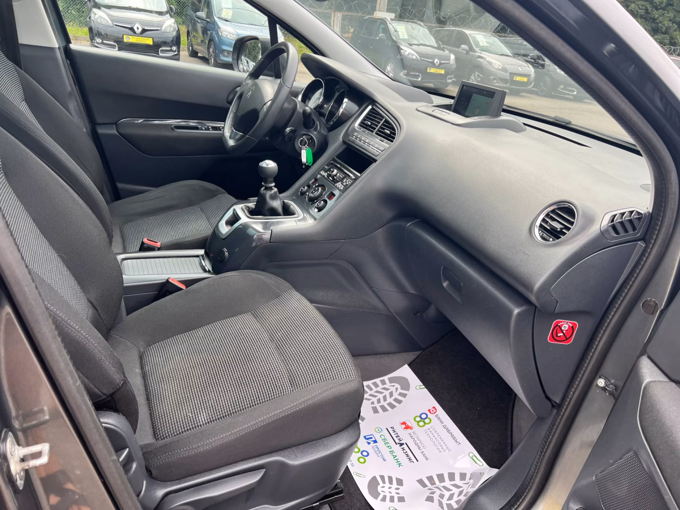 Peugeot 5008 фото 22