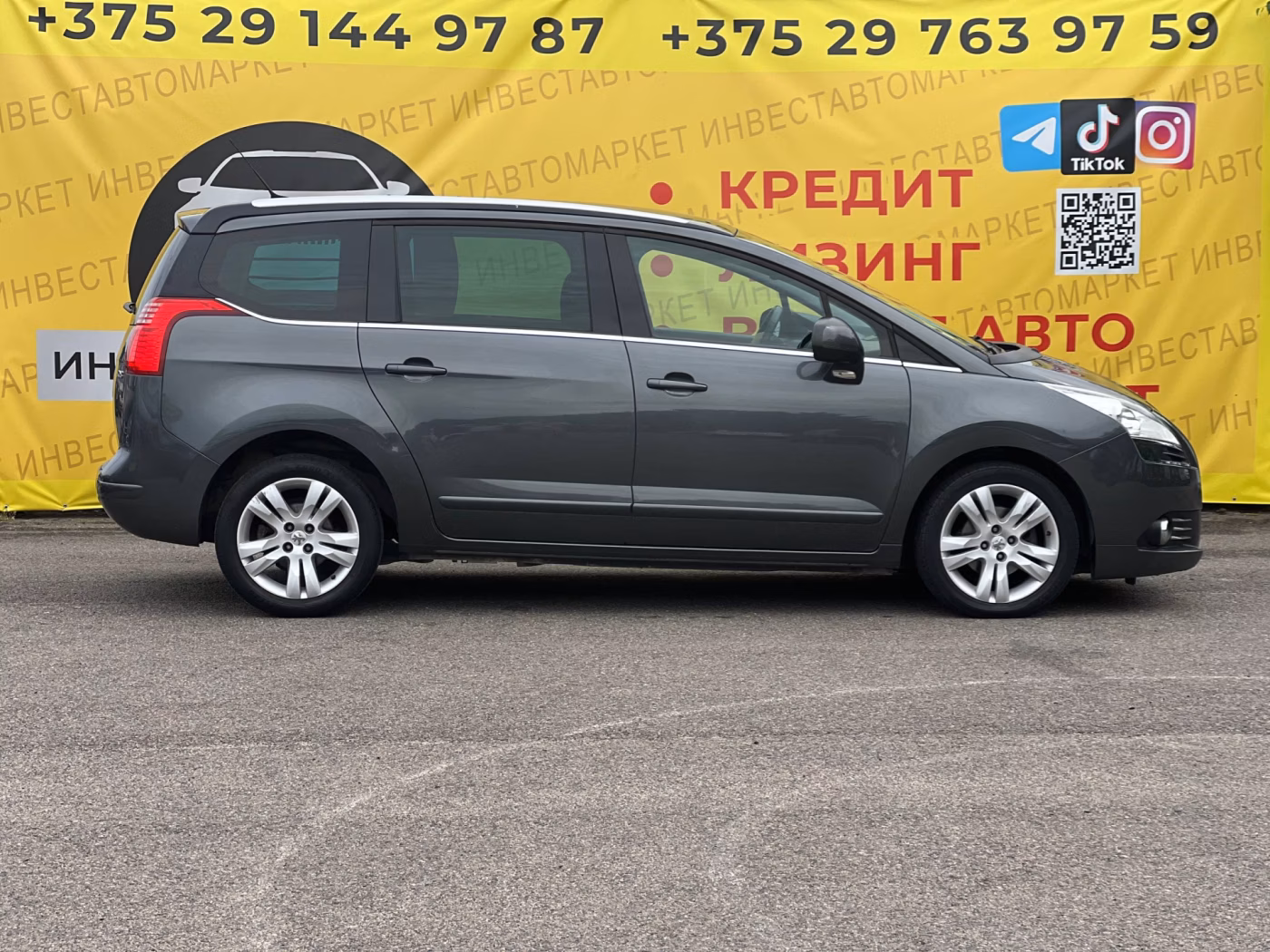 Peugeot 5008 фото 5