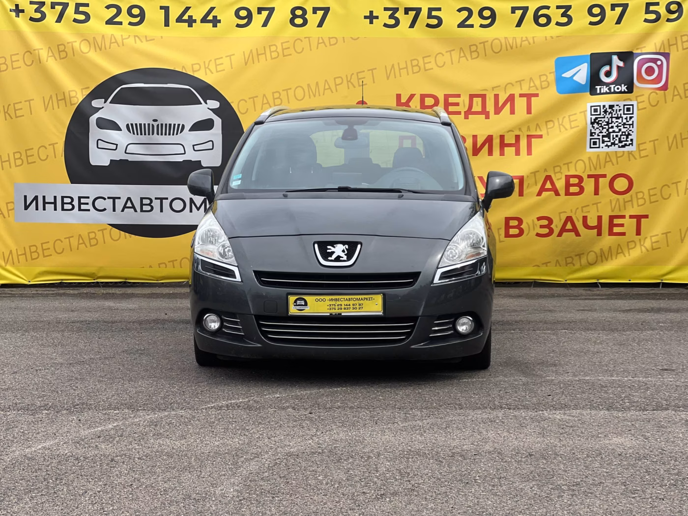 Peugeot 5008 фото 2