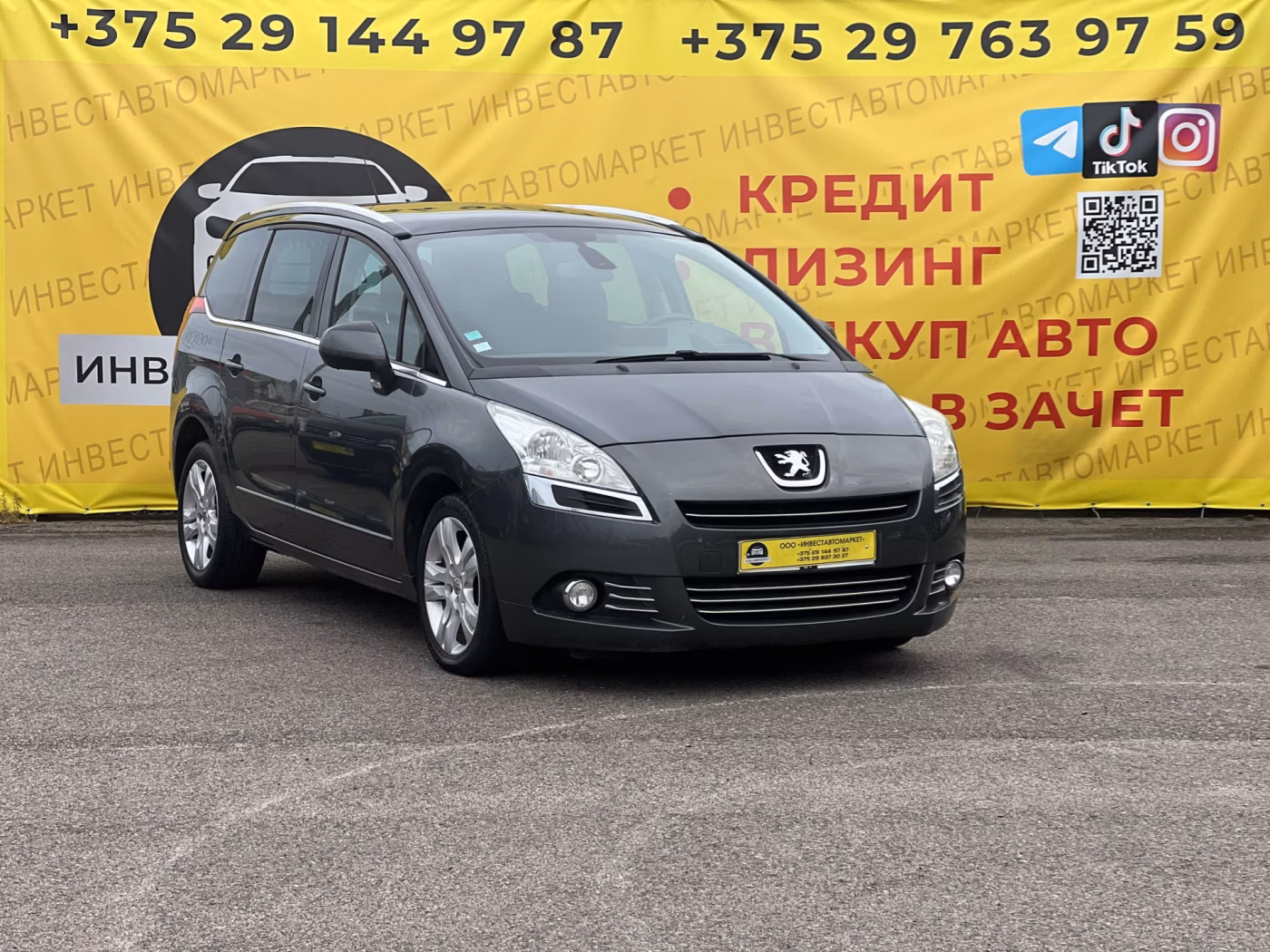 Peugeot 5008 фото 3