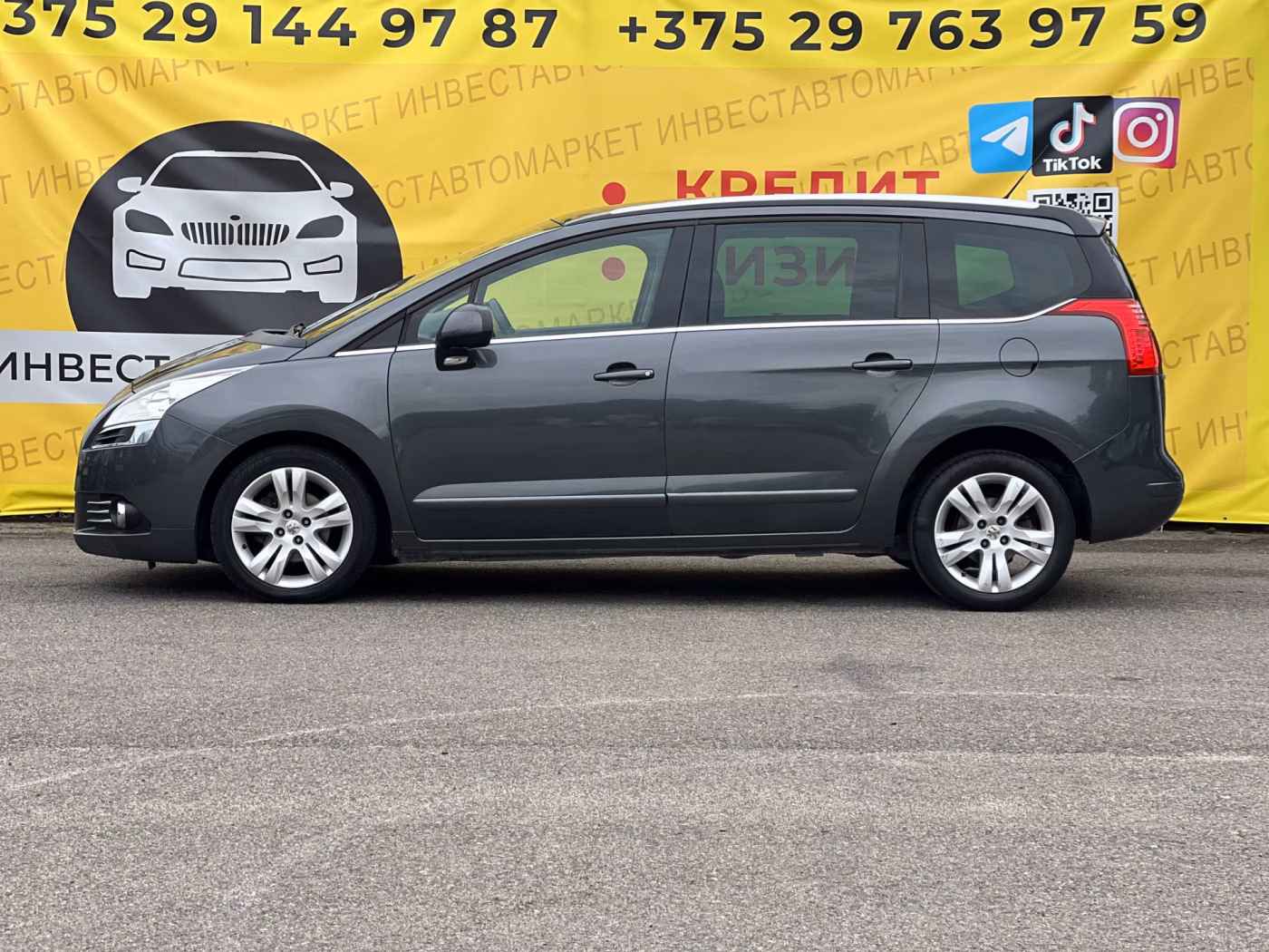 Peugeot 5008 фото 4