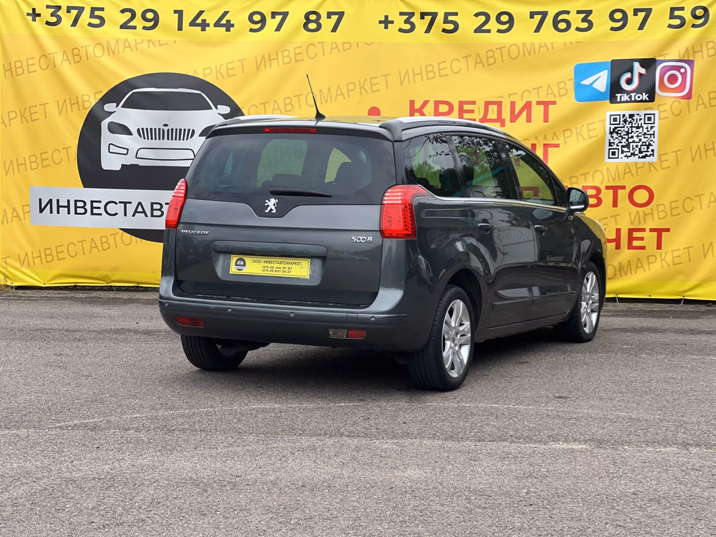 Peugeot 5008 фото 6