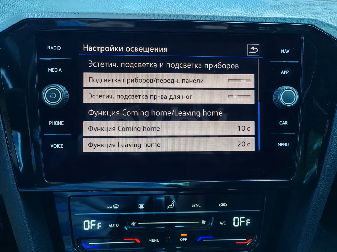 Volkswagen Passat фото 29