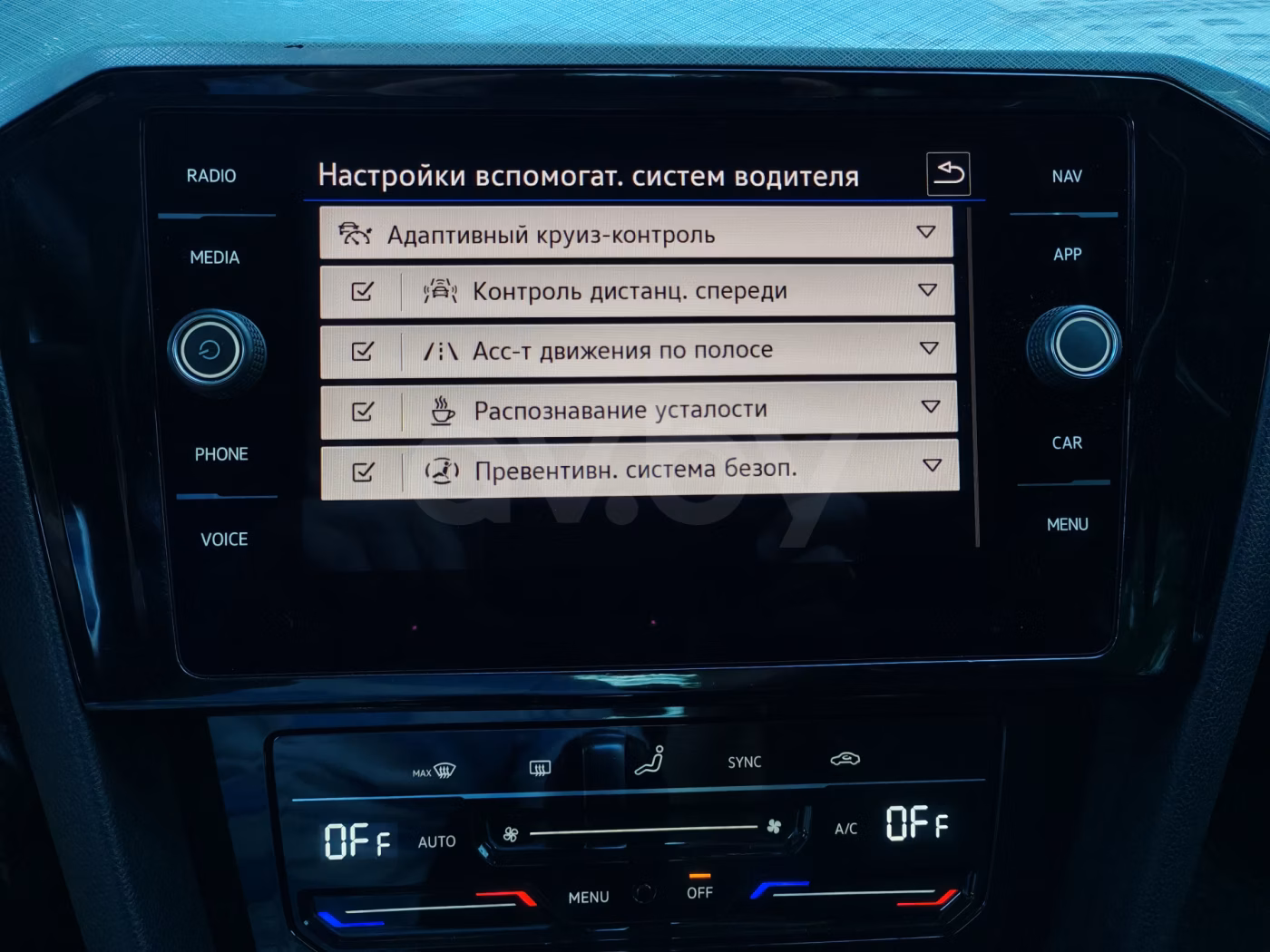 Volkswagen Passat фото 27