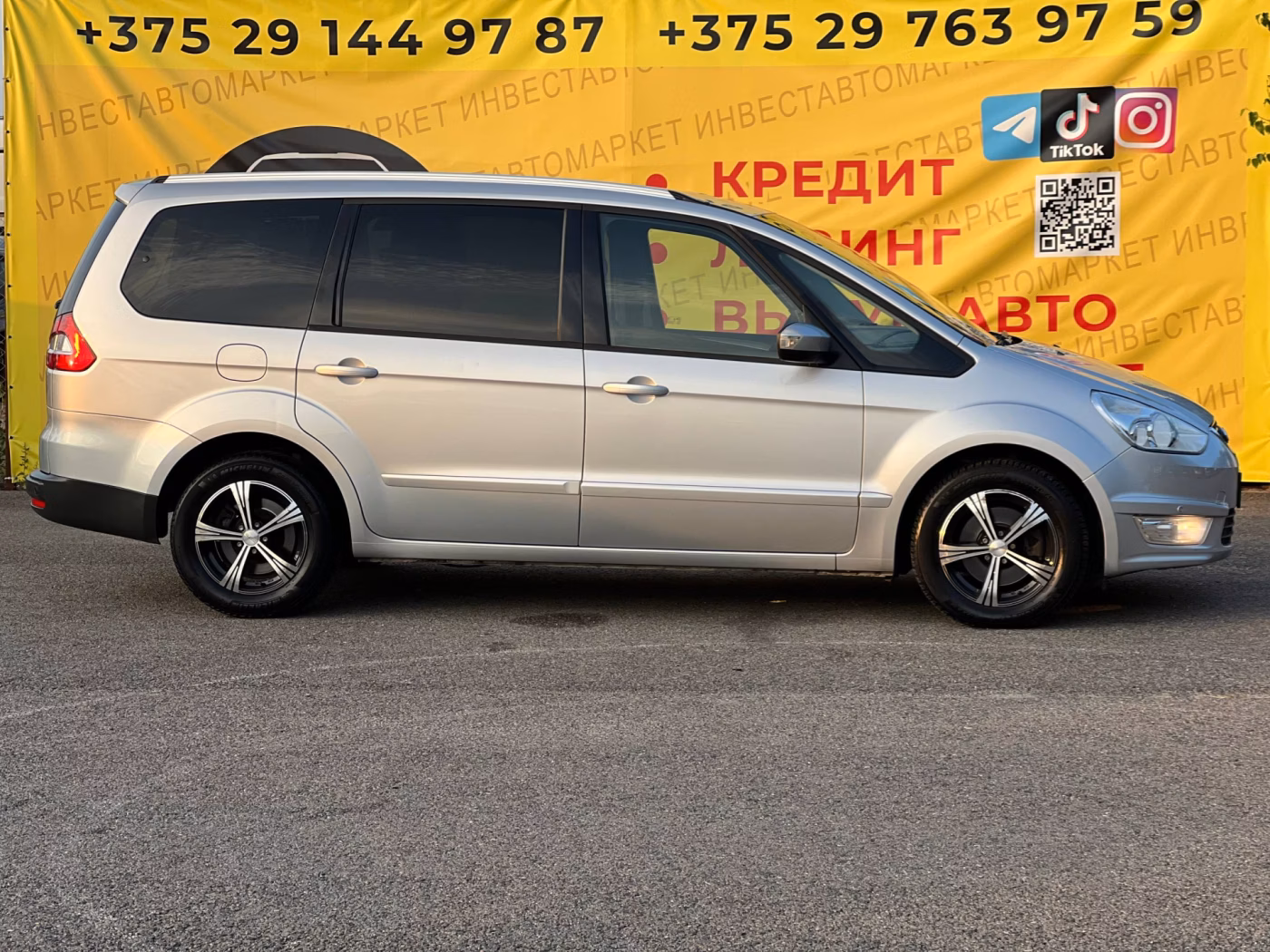 Ford Galaxy фото 5
