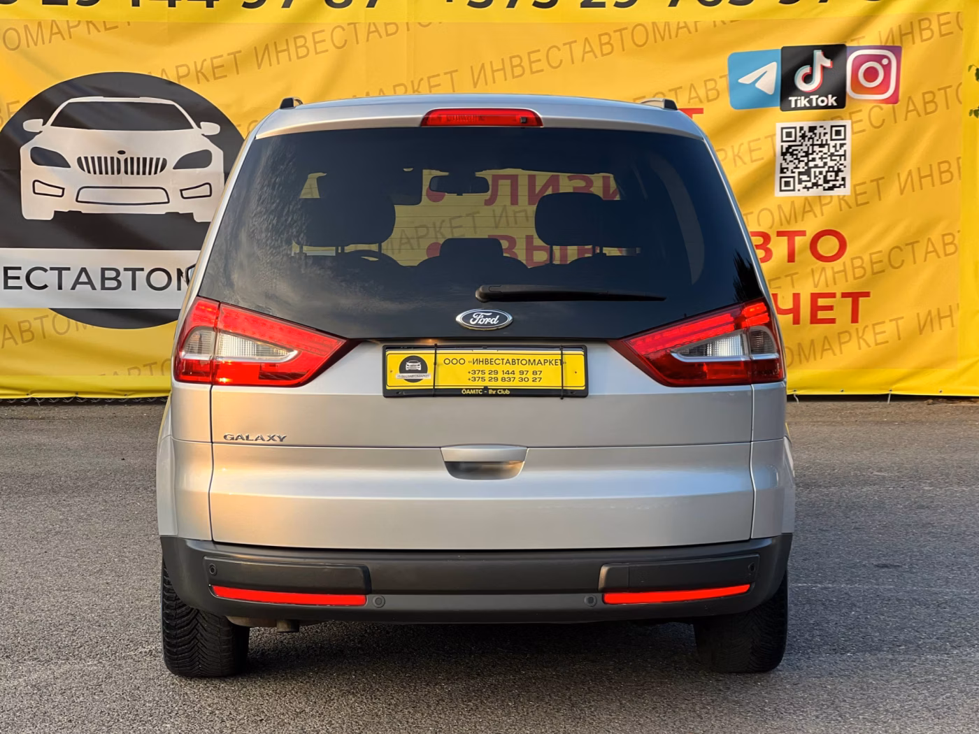 Ford Galaxy фото 7