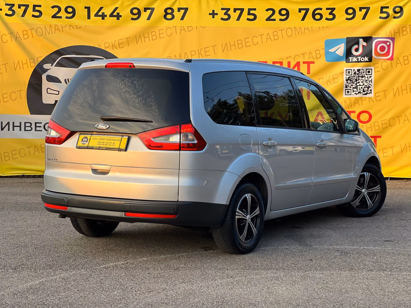 Ford Galaxy фото 6