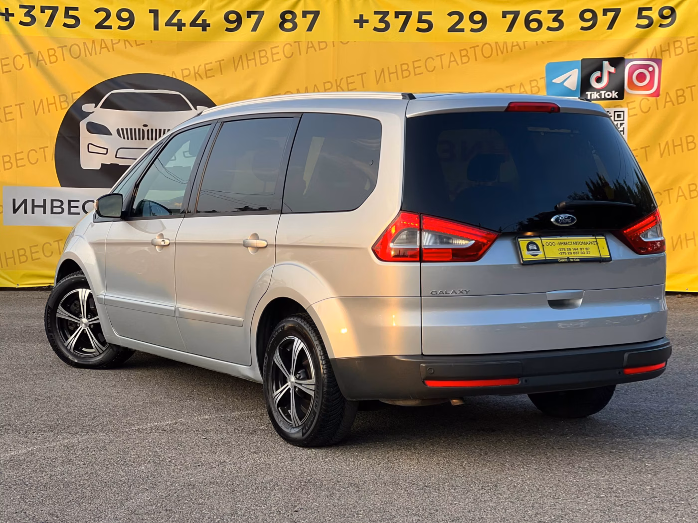 Ford Galaxy фото 8